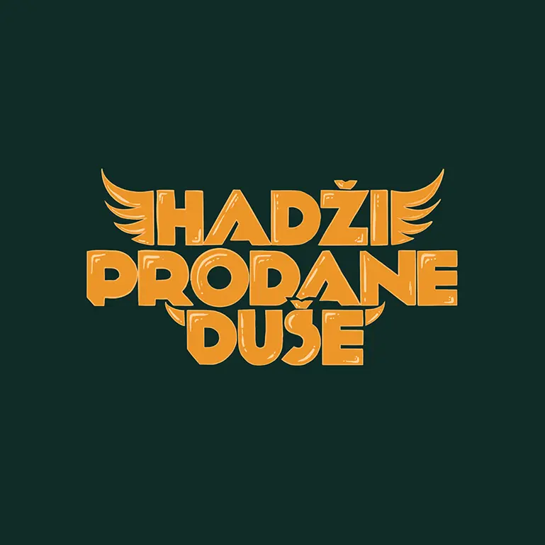 Hadži Prodane Duše HDP Antagonistika 2025 Profile Rocker.rs